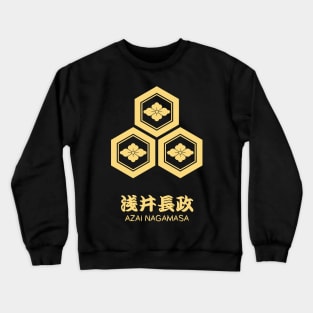 Azai Nagamasa Crest with Name Crewneck Sweatshirt